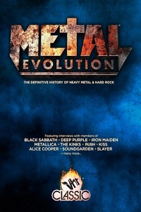 Эволюция метала 1 сезон (2014)