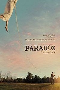 Парадокс (2018)