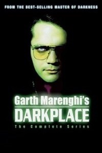 Обитель тьмы Гарта Маренги 1 сезон (2004)