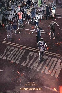Станция Сеул (2016)
