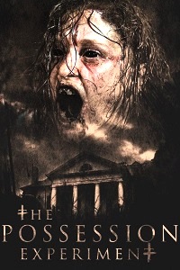 Эксперимент «Одержимость» (2016)