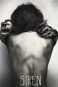 Сирена (2016)