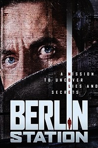 Берлинский вокзал 1 Сезон (2016)