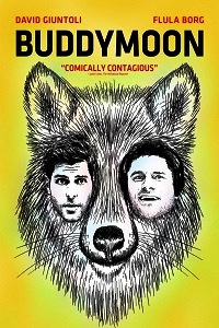Сладкая парочка (2016)