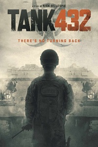 Танк 432 (2015)