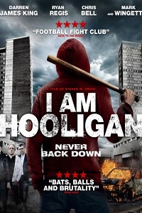 Я хулиган (2016)