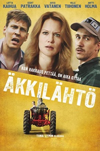 Последняя минута (2016)