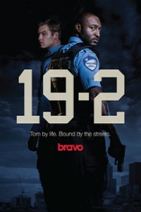 19-2 3 Сезон (2016)