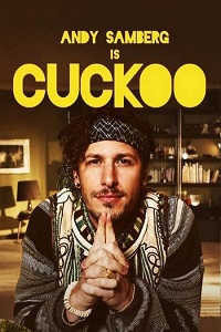 Куку 1,2,3 Сезон (2016) 