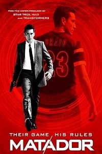 Матадор 1 Сезон (2014)