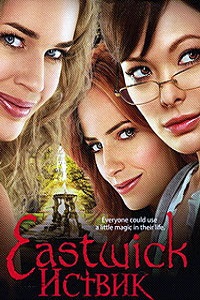 Иствик 1 сезон (2010)