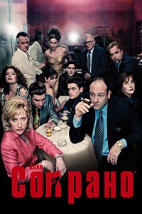 Клан Сопрано 1,2,3,4,5,6 сезон (2011)