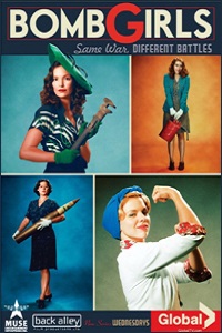 Девушки и бомбы 1,2 сезон (2012)