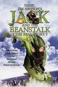 Джек и Бобовое дерево. Правдивая история (2001)