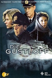 «Густлофф» 1 сезон (2008)