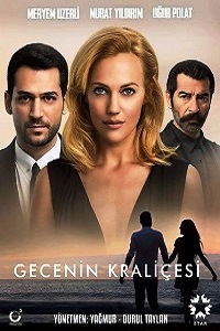 Королева ночи 1 сезон (2016)