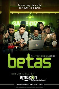 Беты (2013)