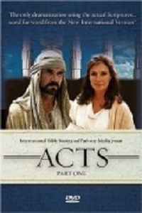 Визуальная Библия Деяния святых Апостолов (1994)