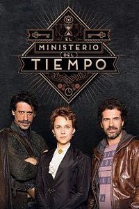 Министерство времени 1,2 Сезон (2015)