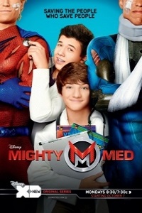 Могучие медики 1 сезон (2015)