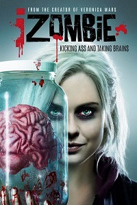 Я зомби 2 Сезон (2015)
