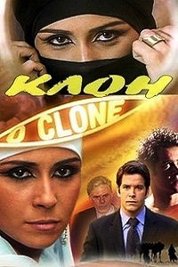 Клон (2001)