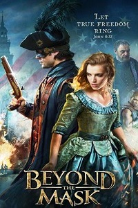 Под маской (2015)