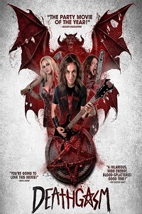 Смертельный оргазм (2015)