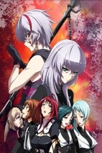 Адепт Святого знака 2 Сезон (2011)