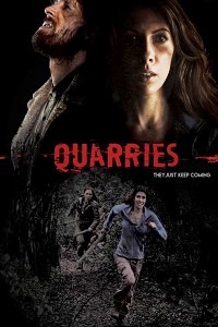 Карьер (2016)