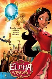 Елена и тайна Авалора (2016)