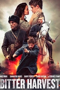 Урожай дьявола (2017)