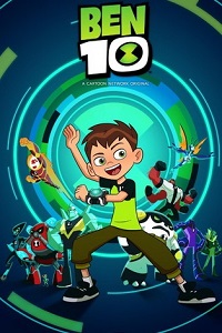 Бен 10 Перезагрузка (2016)