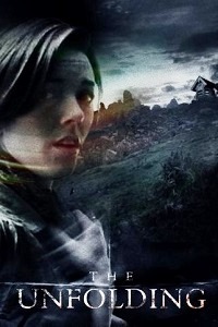 Развертывание (2016)