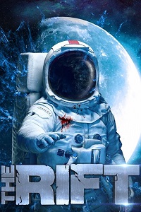 Трещина (2016)