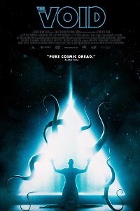 Пустота (2016)