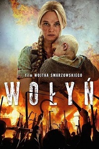 Волынь (2016)