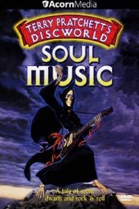 Роковая музыка 1 сезон (1997)