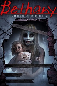 Бетани (2017)
