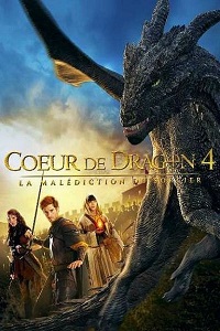 Сердце дракона 4 (2017)