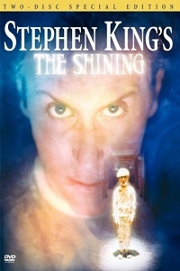 Сияние 1 сезон (1997)