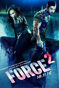 Спецотряд Форс 2 (2016)