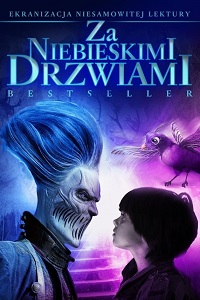 За синими дверями (2016)