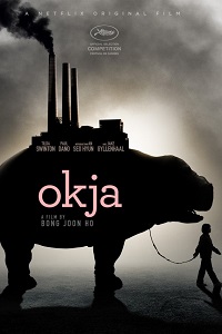 Окча (2017)