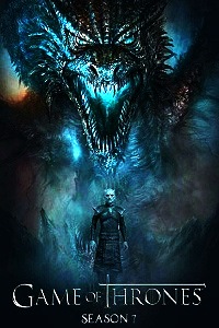Игра престолов 7 сезон 1 серия (2017)
