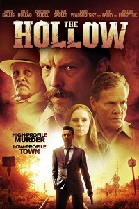 Лощина (2016)