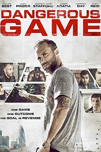Опасная игра (2017)