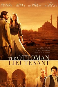 Горы и камни (2017)