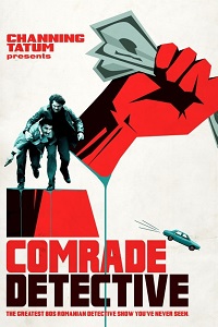 Товарищ детектив (1 сезон 2017)