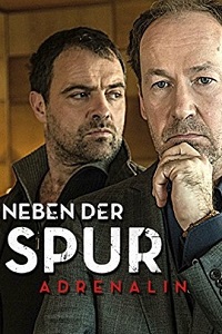 По горячему следу – Адреналин (2014)